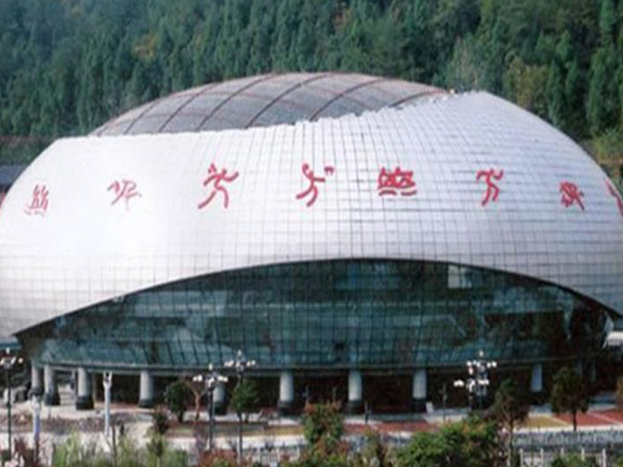 富德体育中心球形网架加工安装